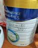 美素佳儿（Friso）皇家幼儿配方奶粉 3段（1-3岁幼儿适用）400g 乳铁蛋白（新国标） 实拍图