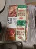安井黑椒牛肉纸皮烧麦 200g*4 共16个糯米烧麦 微波炉营养速食早餐 实拍图