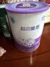 雀巢（Nestle）超启能恩1段 特殊医学用途婴幼儿乳蛋白适度水解配方食品 380g 实拍图