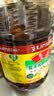 鲁花 【保真菜籽油】食用油 低芥酸特香菜籽油 6.18L   物理压榨 实拍图