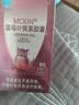 VICARING【护眼好评榜第一】蓝莓叶黄素成人保护视力缓解眼睛干涩模糊90粒 实拍图