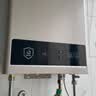 美的【HWA Pro 14L】优于13L 燃气热水器 一厨一卫 恒温节能 低水压启动 家用智能变频 天然气上门安装 实拍图