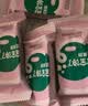 宝宝馋了_蔓越莓每日坚果酥66g儿童零食10种坚果籽仁3岁 实拍图