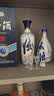 汾酒 青花20升级版 中秋送礼 清香型白酒 53度 500mL*2瓶 新包装 实拍图