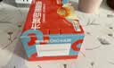 焦咔滋卡美罗焦糖碎100g（5g*20袋）饮品烘焙咖啡焦糖风味糖包 实拍图