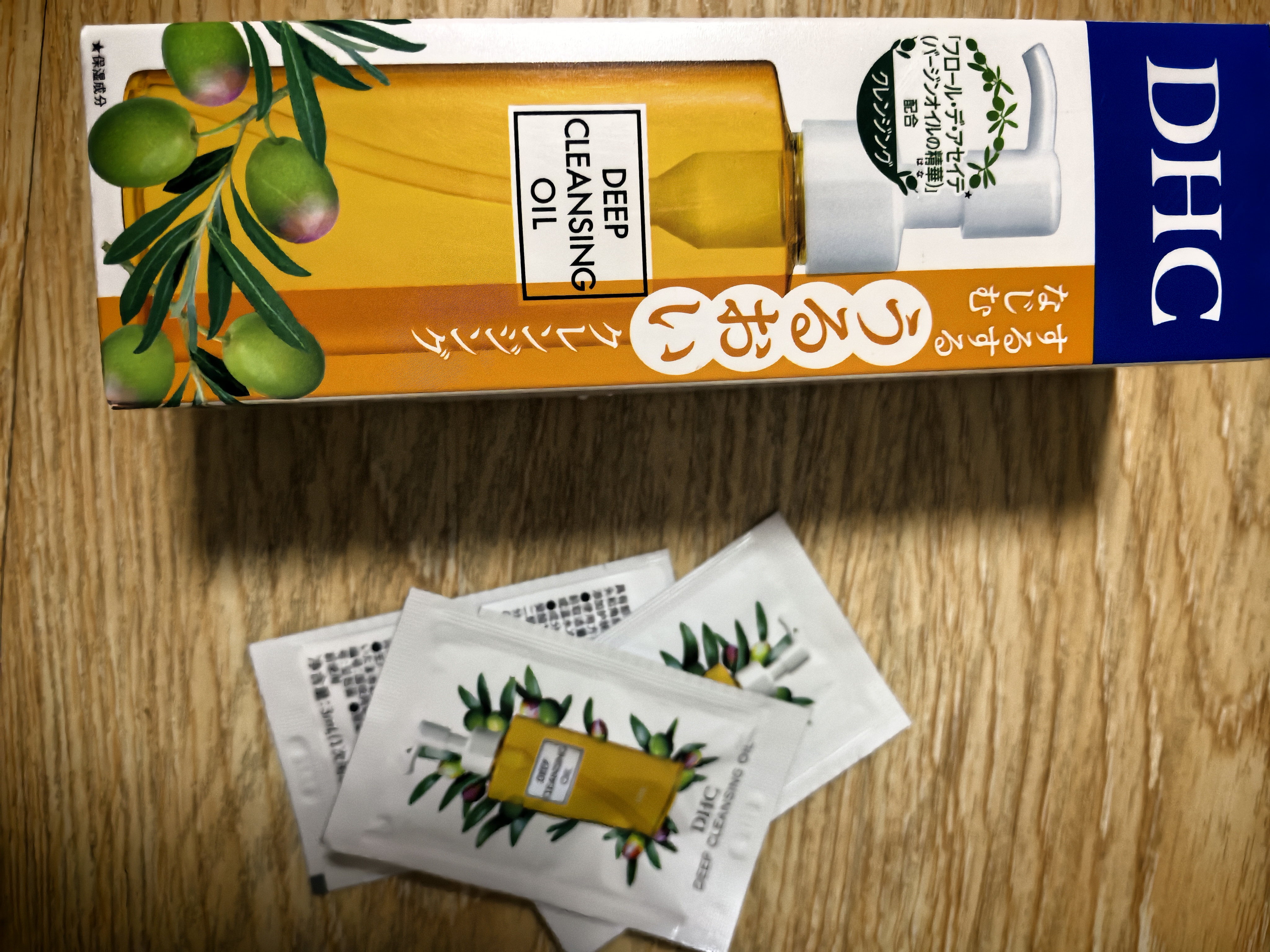 蝶翠诗（DHC）橄榄卸妆油150ml+3ml*10卸护合一温和卸妆不油腻 实拍图