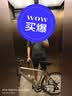 迪卡侬自行车公路车骑行服排汗衫男防风骑行装备 RC500骑行短裤 2XL 实拍图
