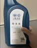 大众原厂防冻液 冷却液 汽车防冻液 水箱宝 -40℃ 1.5L 京东养车 实拍图