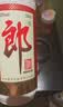 郎酒 郎牌郎酒 酱香型白酒 53度 500mL*6瓶 六瓶装 实拍图