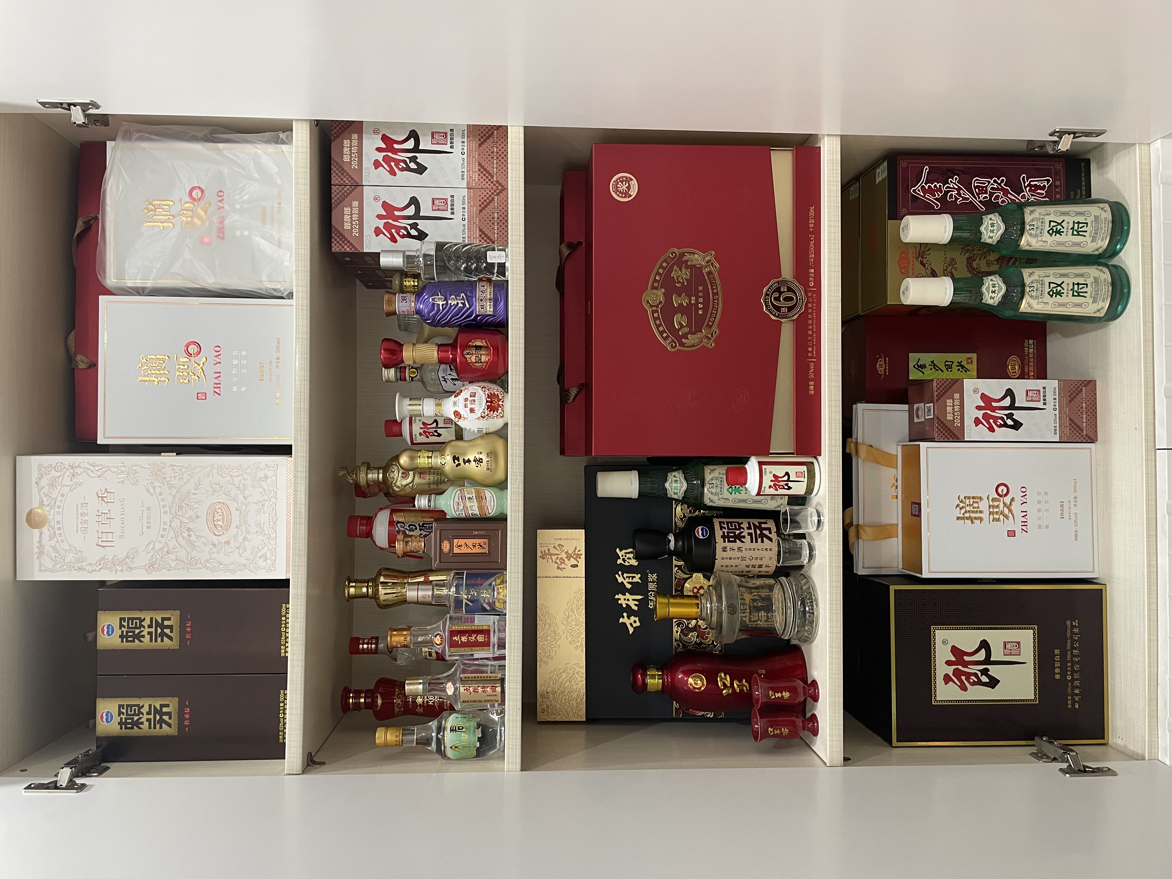 玉蝉老酒玉蝉大曲酒52度浓香型白酒光瓶高粱酒口粮酒过节送礼长辈 52度 525mL 1瓶 试饮品鉴 实拍图