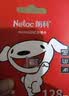 朗科（Netac）＆JOY联名款 128GB TF(MicroSD)存储卡 U3 C10 A1 4K P500系列 读速100MB/s 支持4K 不间断录制 实拍图