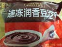 五芳斋 速冻豆沙粽 100g*5只 嘉兴粽子甜粽端午粽子早餐食品 实拍图