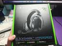 雷蛇（Razer）旋风黑鲨V2极速版 无线蓝牙头戴式电竞游戏耳机耳麦三模连接 被动降噪 三角洲EQ调节影之刃零 黑 实拍图