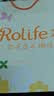 若来（Rolife）埃菲尔铁塔积木玩具模型diy拼装立体拼图儿童国庆节生日礼物女生 实拍图