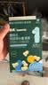 英氏婴幼儿小鱼泡芙 钙奶手指饼干 松脆米饼婴儿宝宝零食3盒尝鲜礼包 实拍图