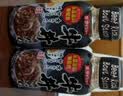 大逸昌日本进口 日式牛井汁牛肉盖饭汁肥牛饭酱汁 酱油味调味汁 175g 实拍图