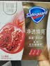 舒肤佳排浊香皂红石榴100g*3肥皂 洗澡洗脸洗手洁面 新旧包装随机 实拍图