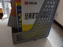 得力（deli）4联桌面文件框栏书立架档案收纳盒办公用品资料置物架书本收纳神器灰色 实拍图