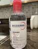 贝德玛（BIODERMA）【中秋节礼物】粉水敏感肌洗卸温和净澈毛孔卸妆水1200ml 实拍图
