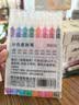 得力（deli）【开学必备】直液笔速干笔 0.5mm全针管中性笔 商务办公学生水笔走珠笔刷题笔 3黑1红1蓝SF355-A 实拍图