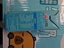 三元小方白低脂高钙牛奶整箱200ml*24盒牛奶礼盒 中秋送礼 丁禹兮同款 实拍图