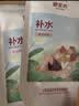 御泥坊盈透舒缓修护玻尿酸补水保湿面膜50片护肤生日礼物男女 实拍图