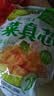 吉香居榨菜真芯25g*20袋减盐早餐榨菜0添加脂肪咸菜下饭菜清淡学生榨菜 实拍图