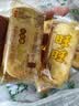 旺旺 仙贝 原味 400g 家庭装 休闲膨化食品饼干糕点小零食 实拍图