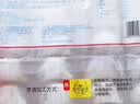 广州酒家虾饺480g 24只 水晶虾饺皇饺子中秋送礼早餐半成品广式早茶预制菜 实拍图