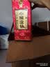小糊涂仙（普仙） 浓香型白酒 52度 500ml*6瓶 整箱装 中秋送礼 实拍图