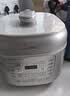 美的（Midea）晶钛0涂层0氟抗菌钛电压力锅5L全自动智能预约MY- C5159G电饭煲高压锅4-6人家用电饭锅 实拍图