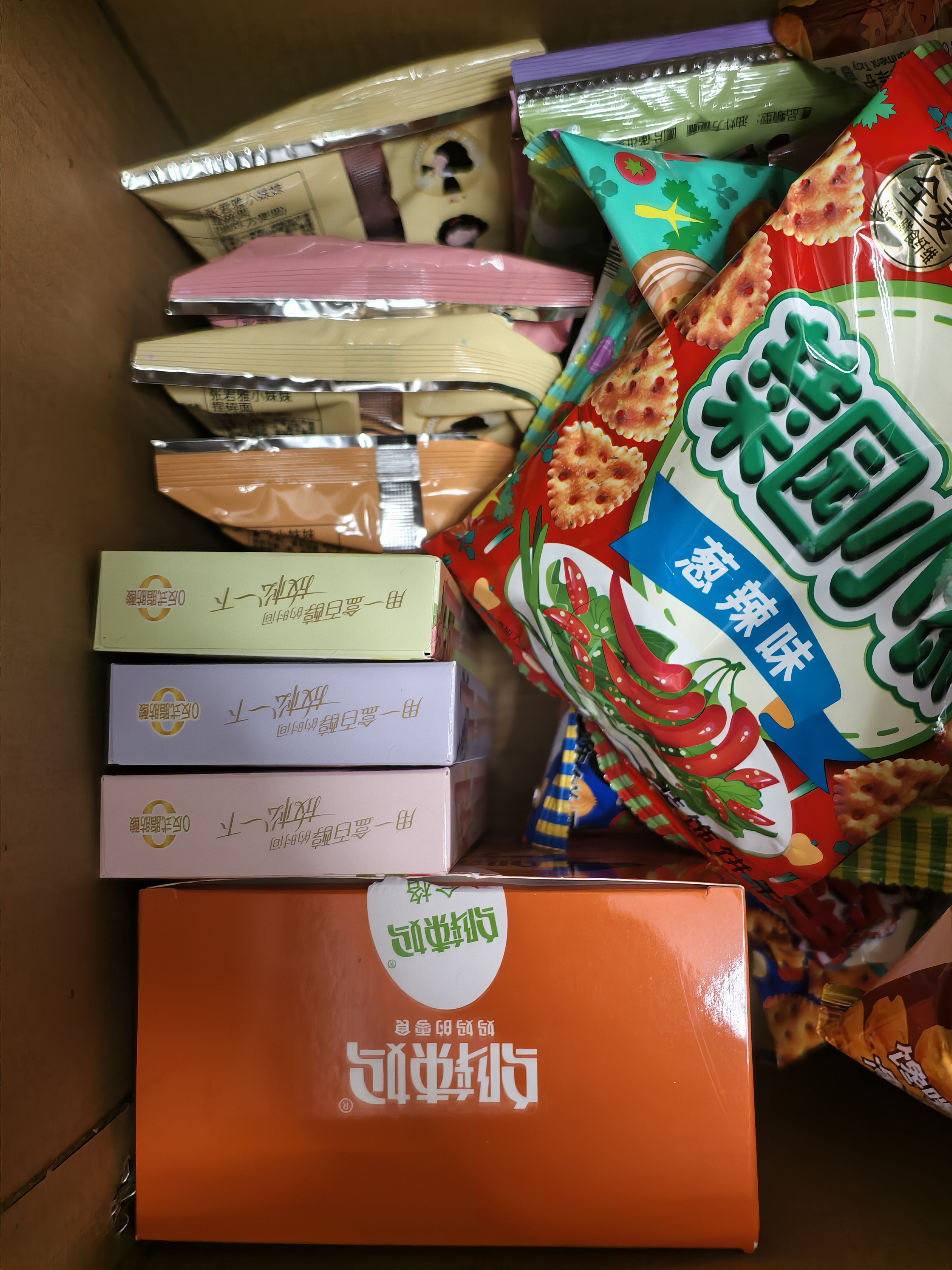 格力高（Glico）菜园小饼系列 多种口味组合80g*5袋休闲零食零食大礼包 实拍图