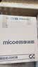 四季沐歌（MICOE）全光谱护眼卧室吸顶灯现代简约led超薄中山灯具房间主灯皓白系列 实拍图