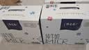 蒙牛特仑苏纯牛奶250ml*6盒 3.6g乳蛋白 尝鲜试用装 送礼盒装 实拍图