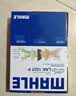 马勒（MAHLE）带炭PM2.5空调滤芯LAK1337(奥迪Q7(16后)/A4L(B9)/Q5L/A6L 19年后 实拍图