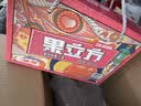 果立方【双11正式开抢】果汁酒蜜桃味果汁酒 168ml*6瓶 整箱装23度 实拍图