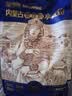 金沙河面粉 内蒙河套平原雪花粉5斤 京东自营官方旗舰店饺子面条手擀面 实拍图