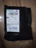 三个勾袜子男士袜子吸汗透气中筒运动袜秋冬加厚款商务时尚短袜 SP中筒 均码 5双装 实拍图