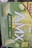 伊利安慕希AMX新疆哈密瓜味风味酸奶230g*10瓶 中秋礼品 礼盒装 实拍图