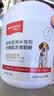 拜达尔狗狗羊奶粉初生奶狗幼犬康复成犬老年犬全阶段营养补充狗狗专用 实拍图