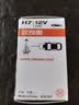 欧司朗（OSRAM）远亮型卤素灯SUP升级款汽车大灯远光灯近光灯 H7 12V 65W 单只 实拍图