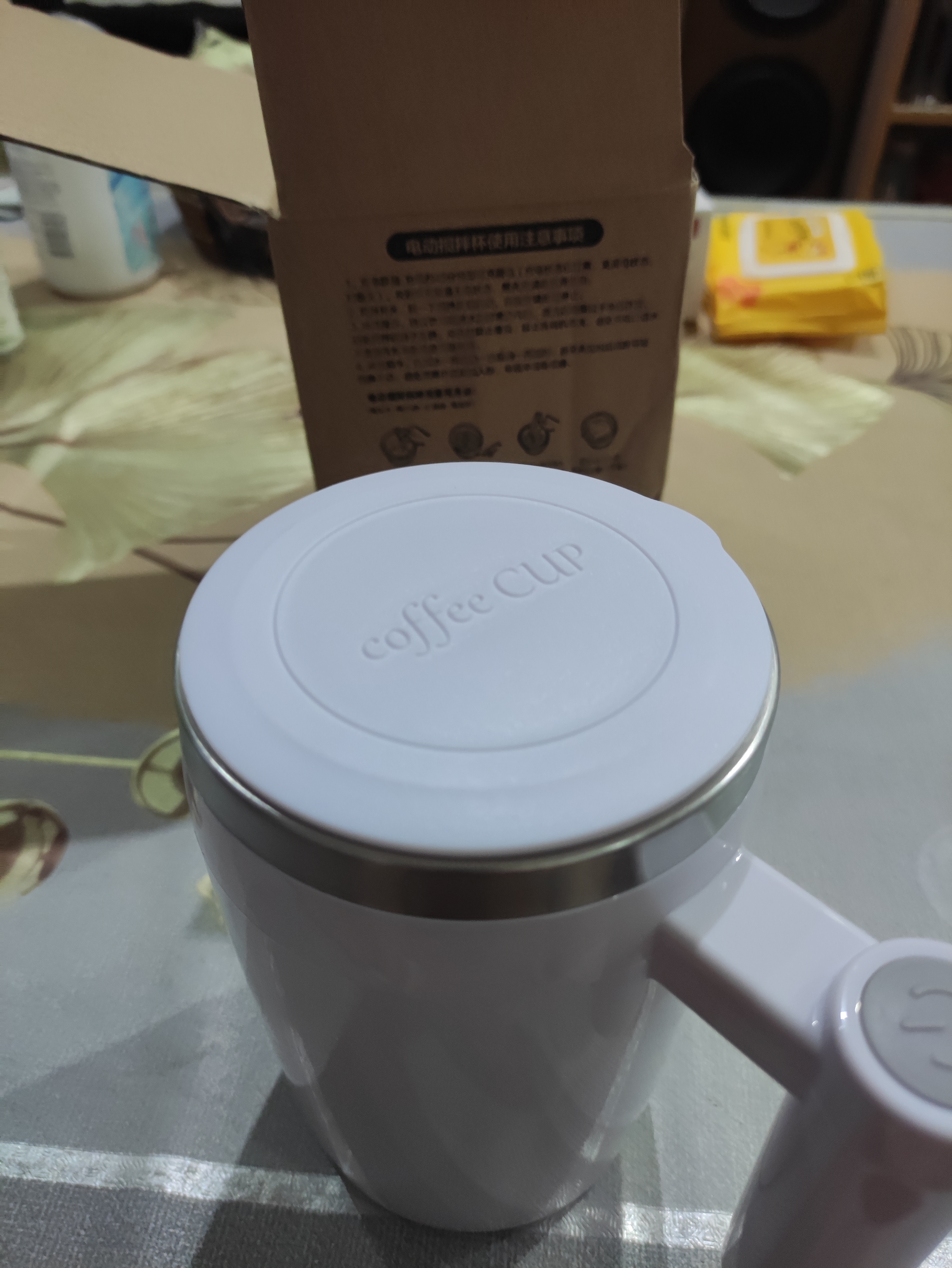 宅轻松 自动搅拌杯可充电旋转水杯电动咖啡杯家用办公摇摇杯马克杯400ml 实拍图