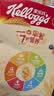 家乐氏（Kellogg）进口玉米片150g儿童麦片早餐零食营养代餐速食即食食品中秋礼品 实拍图