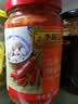 李锦记蒜蓉辣椒酱368g【星厨甄选】大师推荐 鲜辣适口提味 烧烤炖炒拌蘸 实拍图