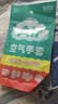 蓝帆医疗（blue sail+）聚氨酯空气手套超薄一次性无粉母婴洗碗宠物清洁手套2只装 S码 实拍图