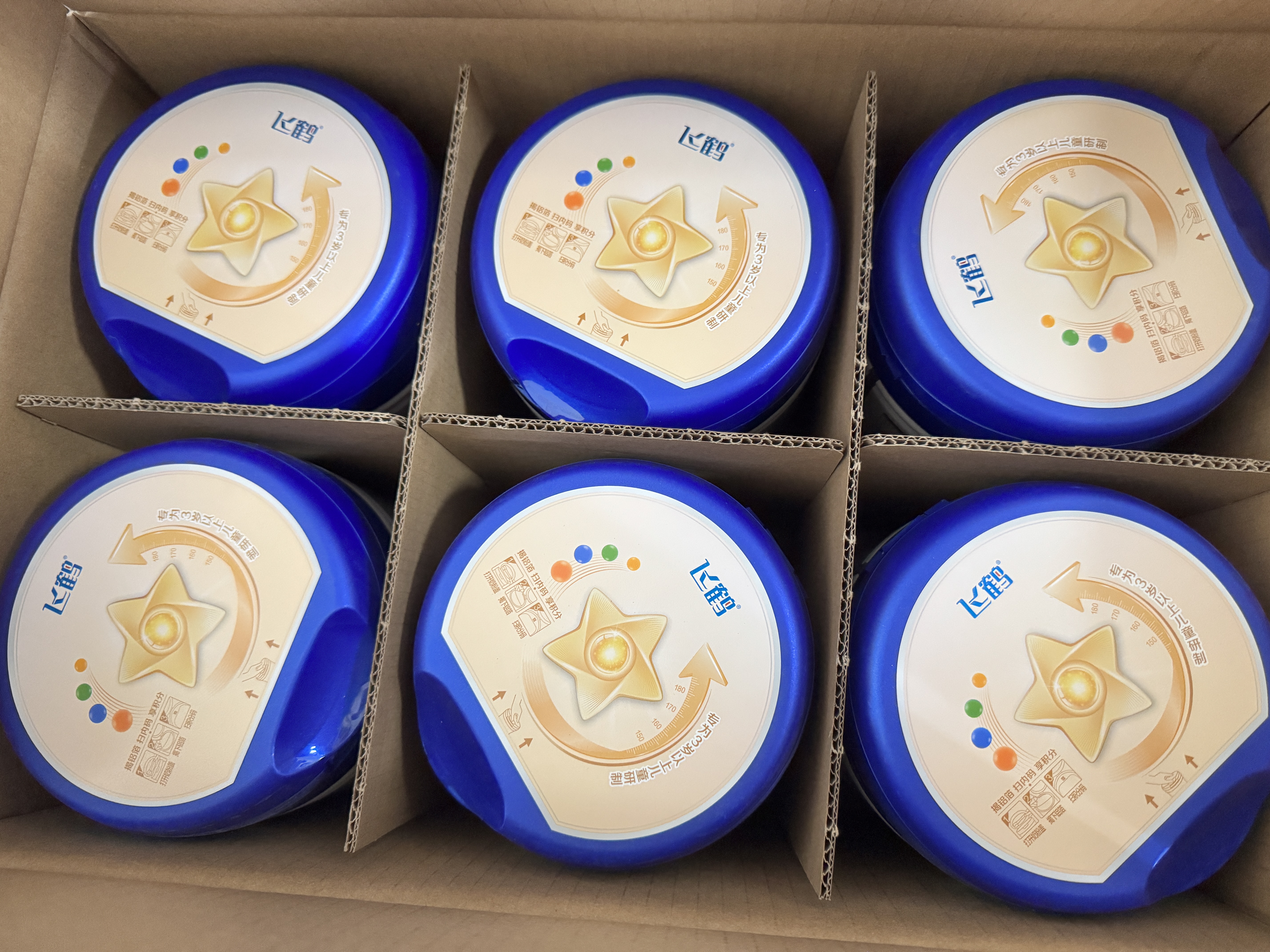 飞鹤星飞帆聚高星儿童成长奶粉4段(3-14岁)800g*6儿童奶粉增强免疫力 实拍图