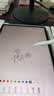 HUAWEI M-Pencil Pro 平板创作笔 华为手写笔 星闪技术 AI 一触即达 360°隐身触控 雪域白 实拍图