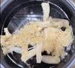 金唐有机竹荪60g 可溯源竹笙无硫熏山珍菌菇干货煲汤火锅煲汤食材 实拍图