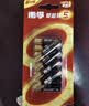 南孚7号电池12粒 七号碱性 聚能环5代 适用耳温枪/血糖仪/无线鼠标/遥控器/血压计/挂钟/血氧仪等 实拍图