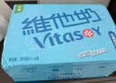 维他奶原味豆奶植物蛋白饮料250ml*24盒 营养早餐豆奶 实拍图